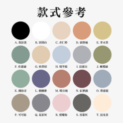 CANPRINT 線上編輯器｜5 秒完成客製化禮物