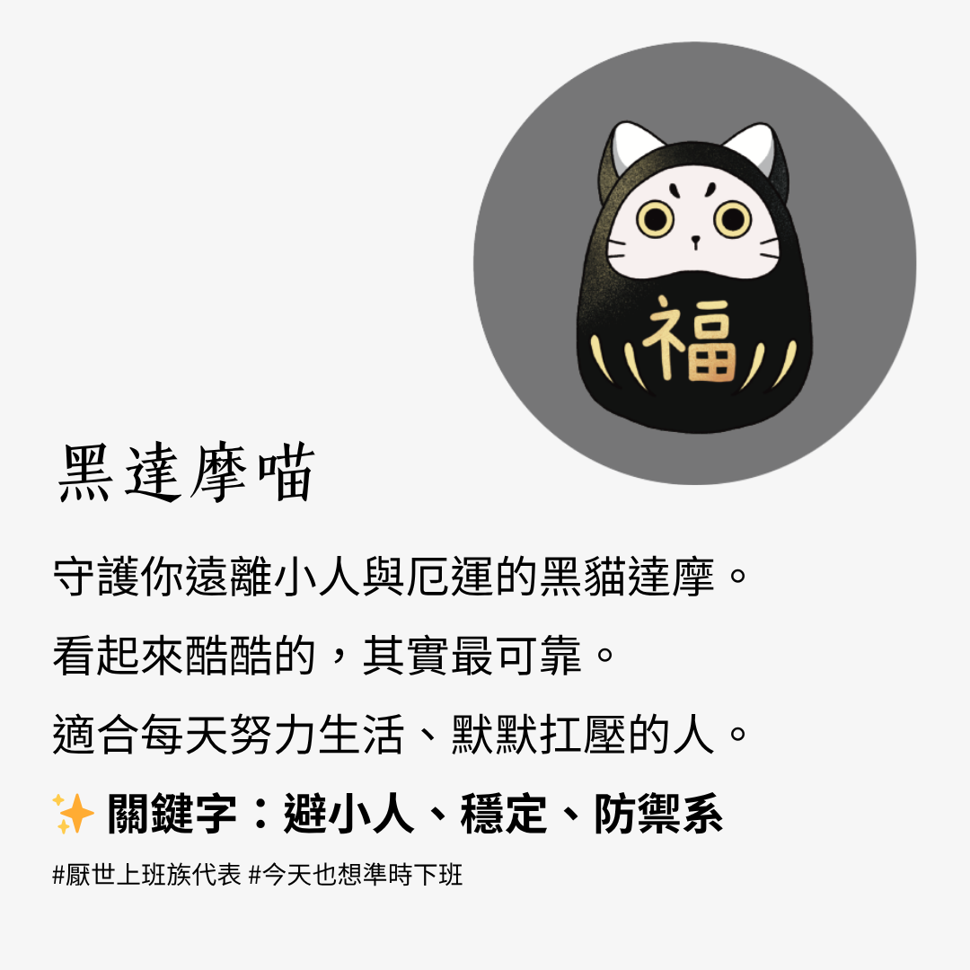 CANPRINT 線上編輯器｜5 秒完成客製化禮物