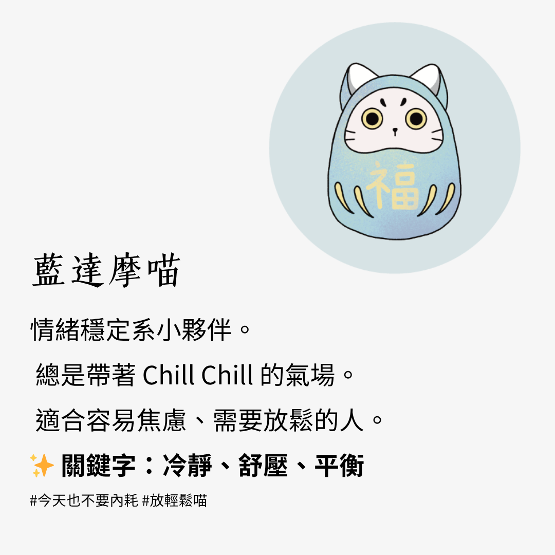 CANPRINT 線上編輯器｜5 秒完成客製化禮物