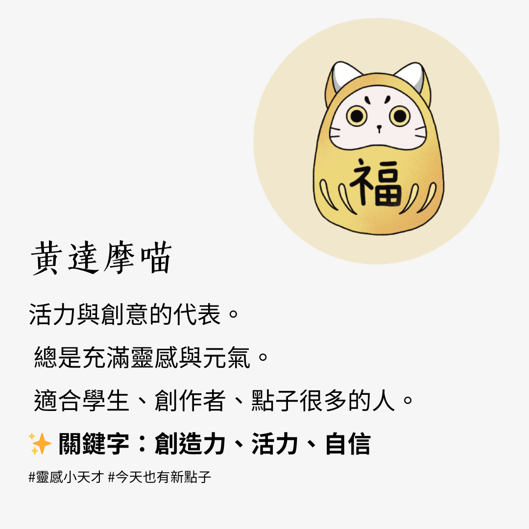 CANPRINT 線上編輯器｜5 秒完成客製化禮物