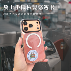 CANPRINT 線上編輯器｜5 秒完成客製化禮物