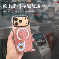 CANPRINT 線上編輯器｜5 秒完成客製化禮物