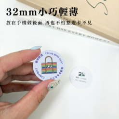 CANPRINT 線上編輯器｜5 秒完成客製化禮物