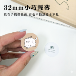 CANPRINT 線上編輯器｜5 秒完成客製化禮物