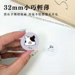 CANPRINT 線上編輯器｜5 秒完成客製化禮物