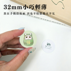 CANPRINT 線上編輯器｜5 秒完成客製化禮物