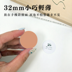 CANPRINT 線上編輯器｜5 秒完成客製化禮物