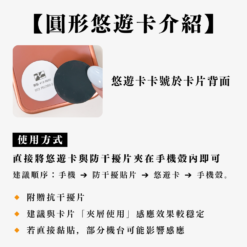 CANPRINT 線上編輯器｜5 秒完成客製化禮物
