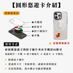 CANPRINT 線上編輯器｜5 秒完成客製化禮物