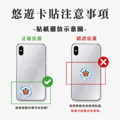 CANPRINT 線上編輯器｜5 秒完成客製化禮物