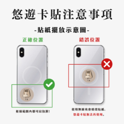 CANPRINT 線上編輯器｜5 秒完成客製化禮物