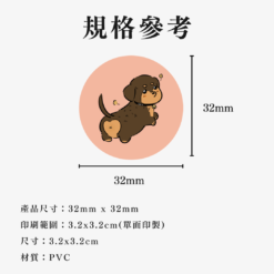CANPRINT 線上編輯器｜5 秒完成客製化禮物