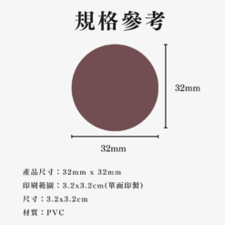 CANPRINT 線上編輯器｜5 秒完成客製化禮物
