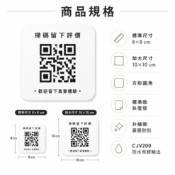 CANPRINT 線上編輯器｜5 秒完成客製化禮物