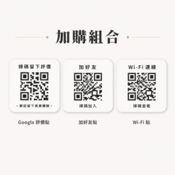 CANPRINT 線上編輯器｜5 秒完成客製化禮物