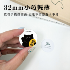 CANPRINT 線上編輯器｜5 秒完成客製化禮物