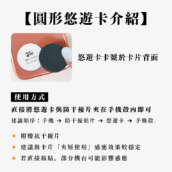 CANPRINT 線上編輯器｜5 秒完成客製化禮物