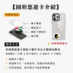 CANPRINT 線上編輯器｜5 秒完成客製化禮物