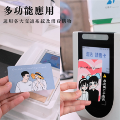 CANPRINT 線上編輯器｜5 秒完成客製化禮物