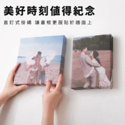 客製化質感無框畫｜原圖輸出款：圖片 4
