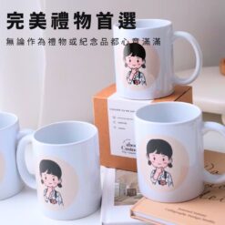 Alternative view of 居家好物｜白陶瓷馬克杯｜原圖輸出款