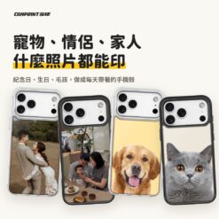 寵物情侶家人照片手機殼