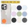 特殊卡|Iphone17色系 7B 7字節 175KHZ 250KHZ 300KHZ HID 5577 5 特殊卡|Iphone17色系 7B 7字節 175KHZ 250KHZ 300KHZ HID 5577