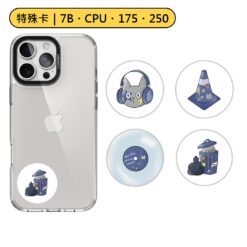 特殊卡|貓咪男孩系列 7B 7字節 175KHZ 250KHZ 300KHZ HID 5577