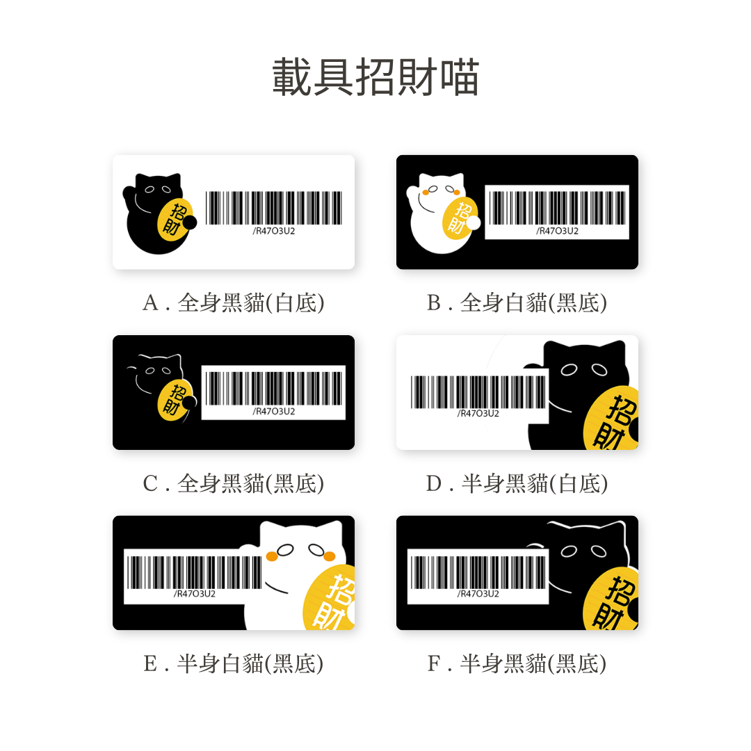 可印 CANPRINT